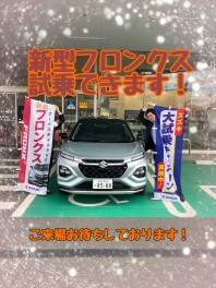 新型フロンクスご試乗出来ます！！